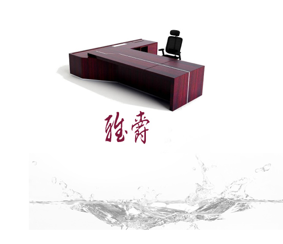 Yajue_|k|W(xu)УkҾ||W(xu)УҾ|У@Ҿ-OF365W(xu)УҾ߾W(wng)