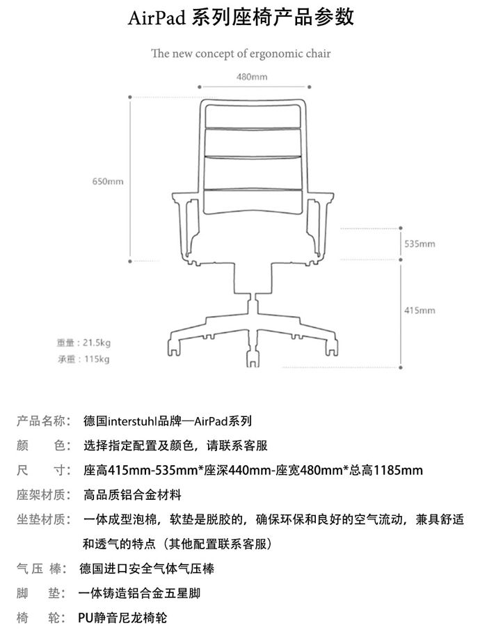AirPad̎k|̎k|W(xu)УҾ|У@Ҿ-OF365W(xu)УҾ߾W(wng)
