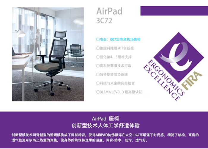 AirPad̎k|̎k|W(xu)УҾ|У@Ҿ-OF365W(xu)УҾ߾W(wng)